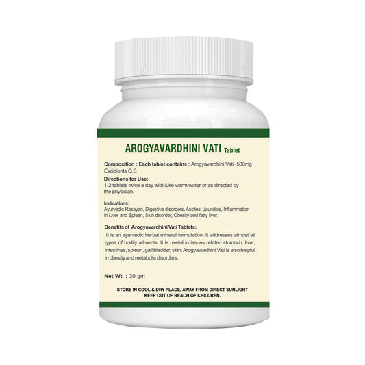 AROGYAVARDHINI VATI Tablet for IMPROVES LIVER FUNCTION & METABOLISM: One Bottle MRP (Inclusive of all taxes):Rs.390/- Net Weight 30gm/