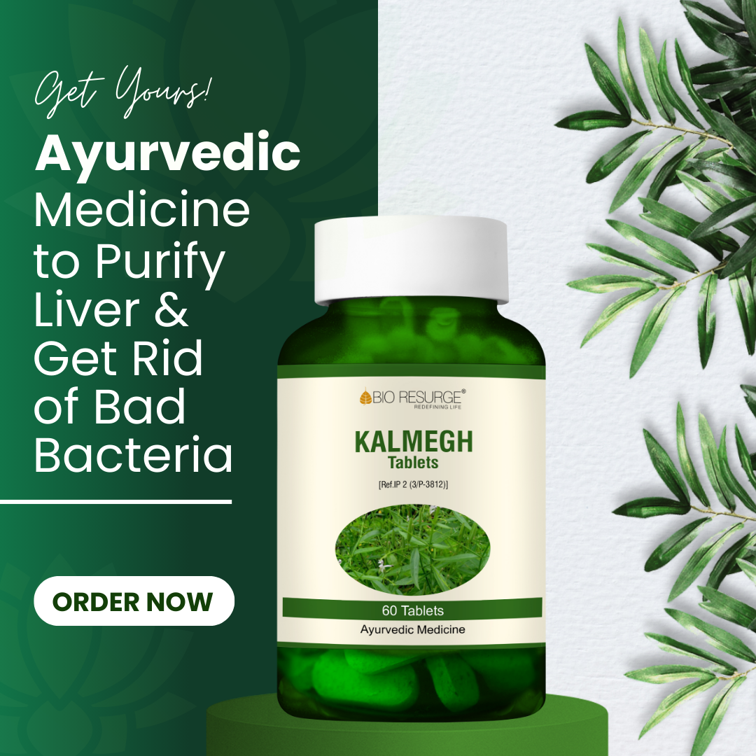 Kalmegh Tablet | Natural Liver Supplement | Liver Detox | Ayurvedic Medicine to Purify Liver  & Rid bad bacteria |  750 mg each tablet (60 tablets): One piece MRP (Inclusive of all taxes):Rs.280/- Net Weight 45gm/