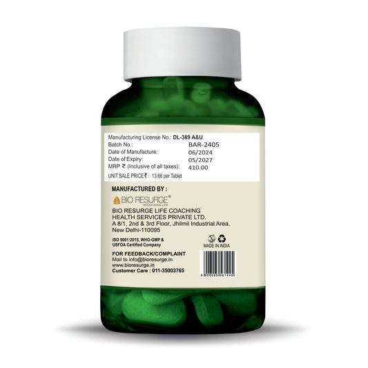 Bio Resurge Amalaki Rasayan Tablets Rich in vitamin c|Immune boosting|Hyperacidity|-750mg(30 tablets): One piece MRP (Inclusive of all taxes):Rs.410/- Net Weight 22.5gm/