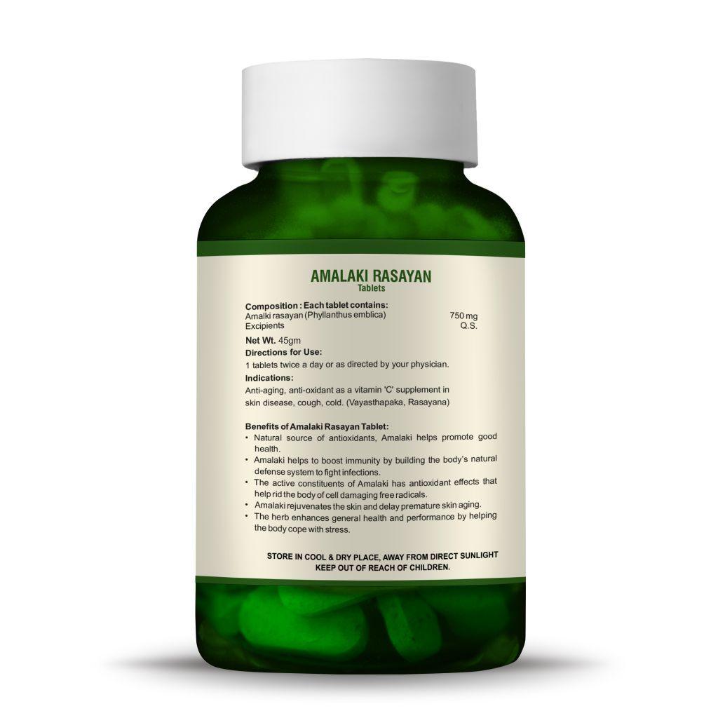 Bio Resurge Amalaki Rasayan Tablets Rich in vitamin c|Immune boosting|Hyperacidity|-750mg(30 tablets): One piece MRP (Inclusive of all taxes):Rs.410/- Net Weight 22.5gm/