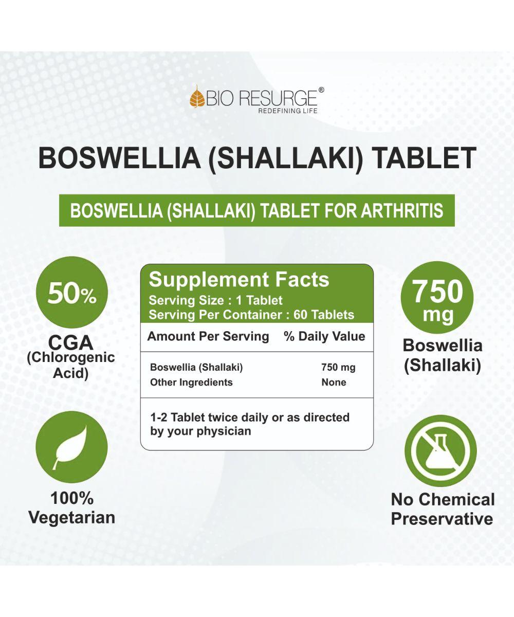Boswellia (Shallaki) | For Arthritis | Ayurvedic Joint & Muscle Pain Relief | 60 Tablets: One piece MRP (Inclusive of all taxes):Rs.470/- Net Weight 45gm