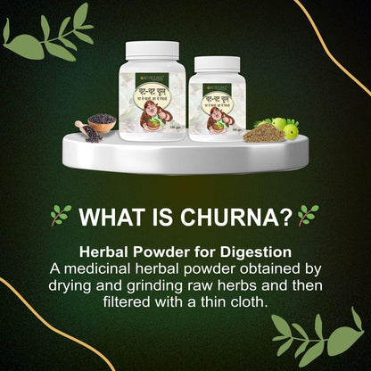 what is digestive powder