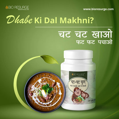 Bio Resurge CHAT-CHAT CHURAN: One piece MRP (Inclusive of all taxes):Rs.115/- Net Weight 100gm/