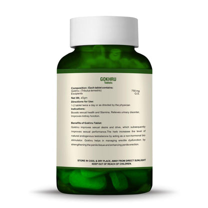 Bio Resurge Gokhru  & Kaunch Beej Tablet ENRICH IN PROTEIN AND REDUCE FATIGUE - 750 mg (120 Tablets): One piece MRP (Inclusive of all taxes):Rs.560/- Net Weight 90gm