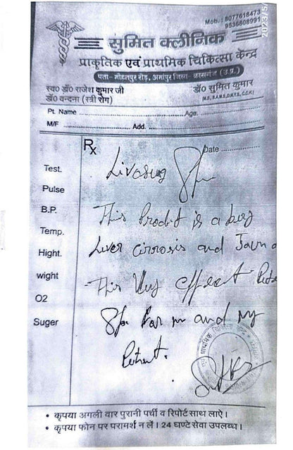 Livosurg - Liver Detox Capsule  | With Milk Thistle | Natural Liver Detox: One piece MRP (Inclusive of all taxes):Rs.470/- Net Weight 27gm