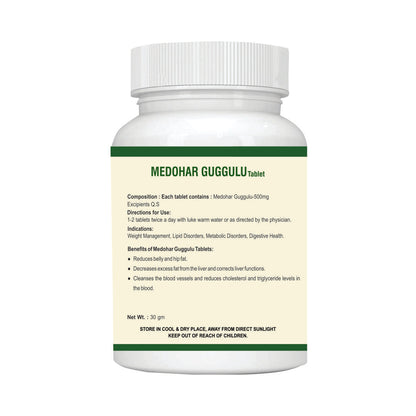 Medohar Guggulu Tablet for Weight Mabagement: One Bottle MRP (Inclusive of all taxes):Rs.360/- Net Weight 30gm/