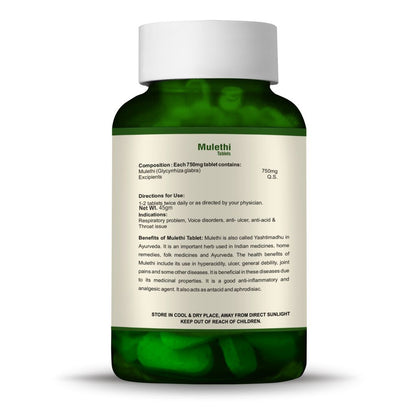 Bio Resurge Mulethi Tablets For Respiratory & Digestive Disorders|Heartburn-750mg(60 tablets): One piece MRP (Inclusive of all taxes):Rs.280/- Net Weight 45gm/