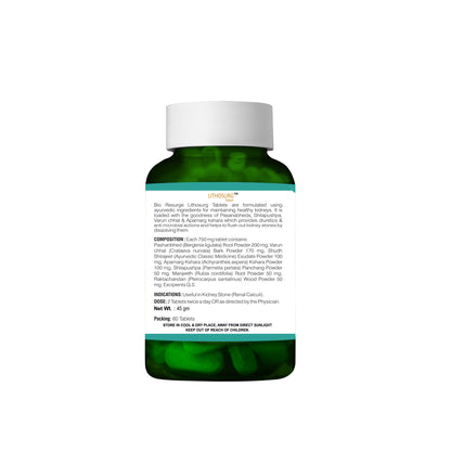 Lithosurg | Remove Kidney & Gall Stones | Useful for Bladder Infections & UTI