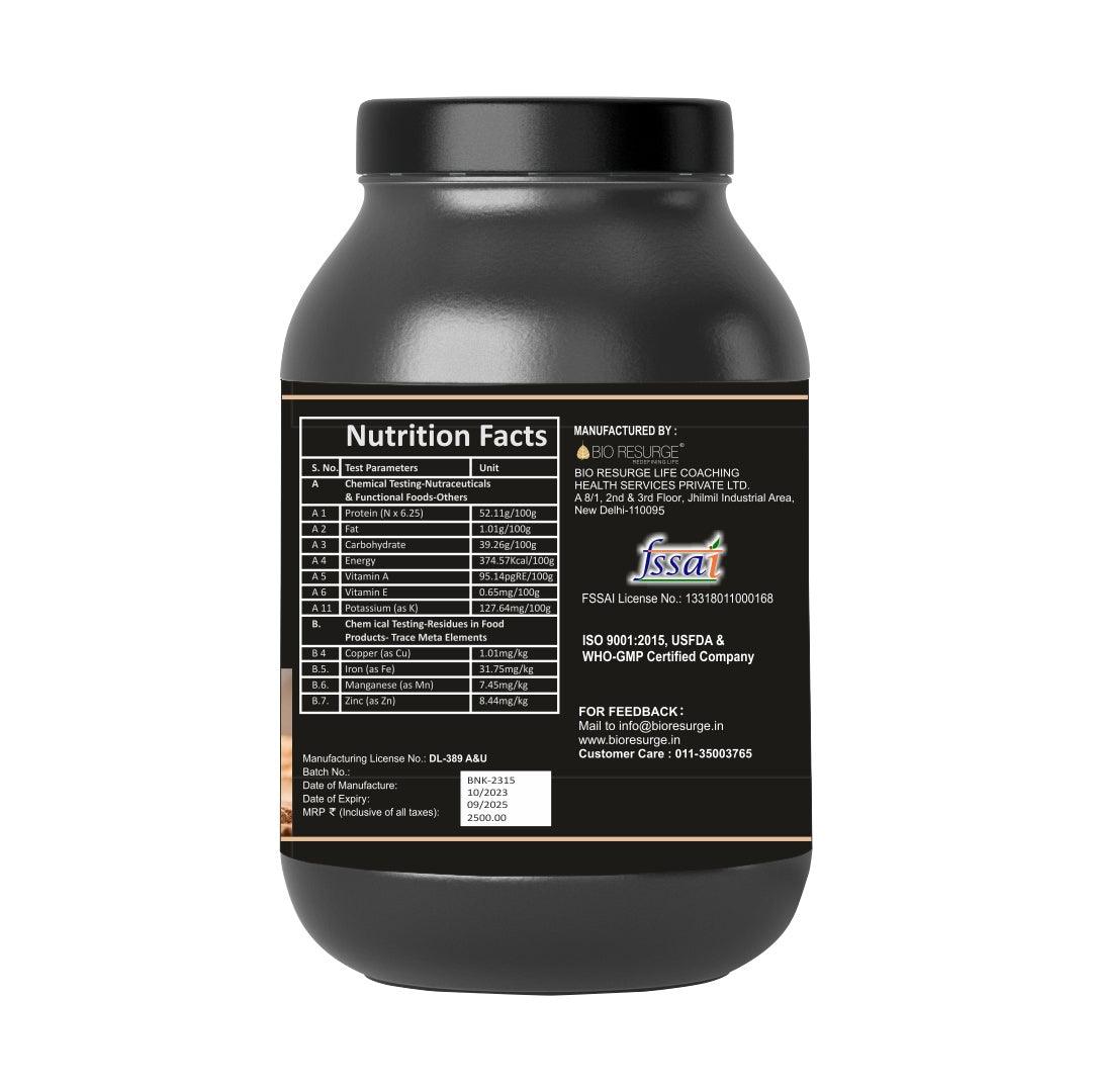 Neutra King Powerful Health Supplement enrich with Vitamins and essential nutrients: One piece MRP (Inclusive of all taxes):Rs.585/- Net Weight 250gm