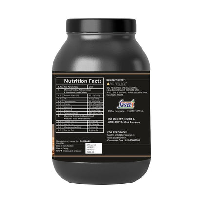 Neutra King Powerful Health Supplement enrich with Vitamins and essential nutrients: One piece MRP (Inclusive of all taxes):Rs.585/- Net Weight 250gm