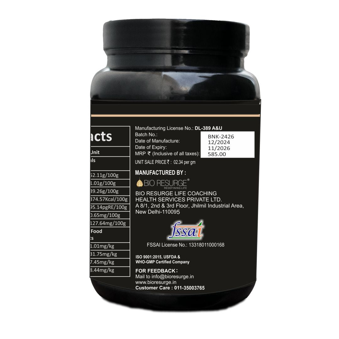 Neutra King Powerful Health Supplement enrich with Vitamins and essential nutrients: One piece MRP (Inclusive of all taxes):Rs.585/- Net Weight 250gm