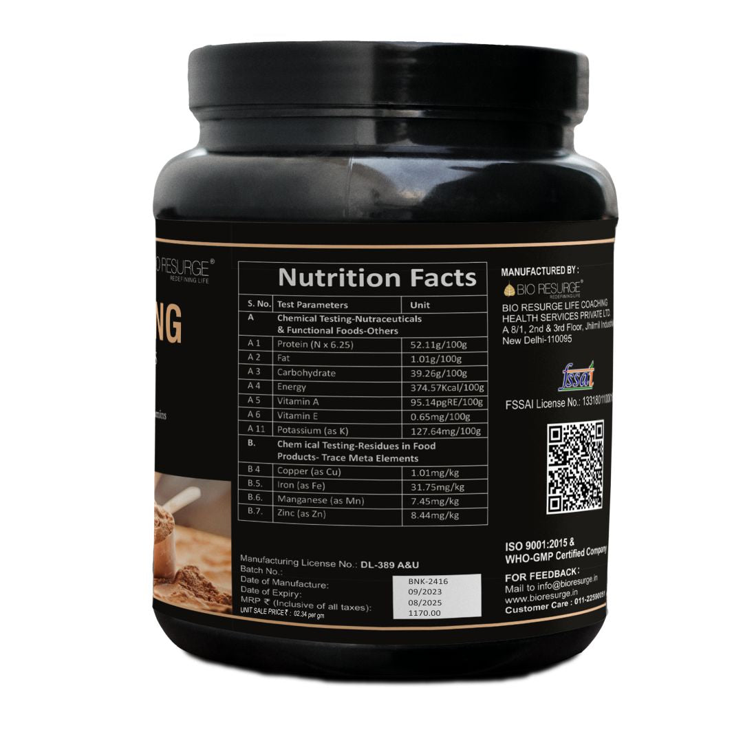 Neutra King Powerful Health Supplement enrich with Vitamins and essential nutrients: One piece MRP (Inclusive of all taxes):Rs.585/- Net Weight 250gm