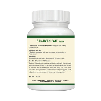 SANJIVANI VATI Tablet for DIGESTION DISORDER: One Bottle MRP (Inclusive of all taxes):Rs.210/- Net Weight 30gm/
