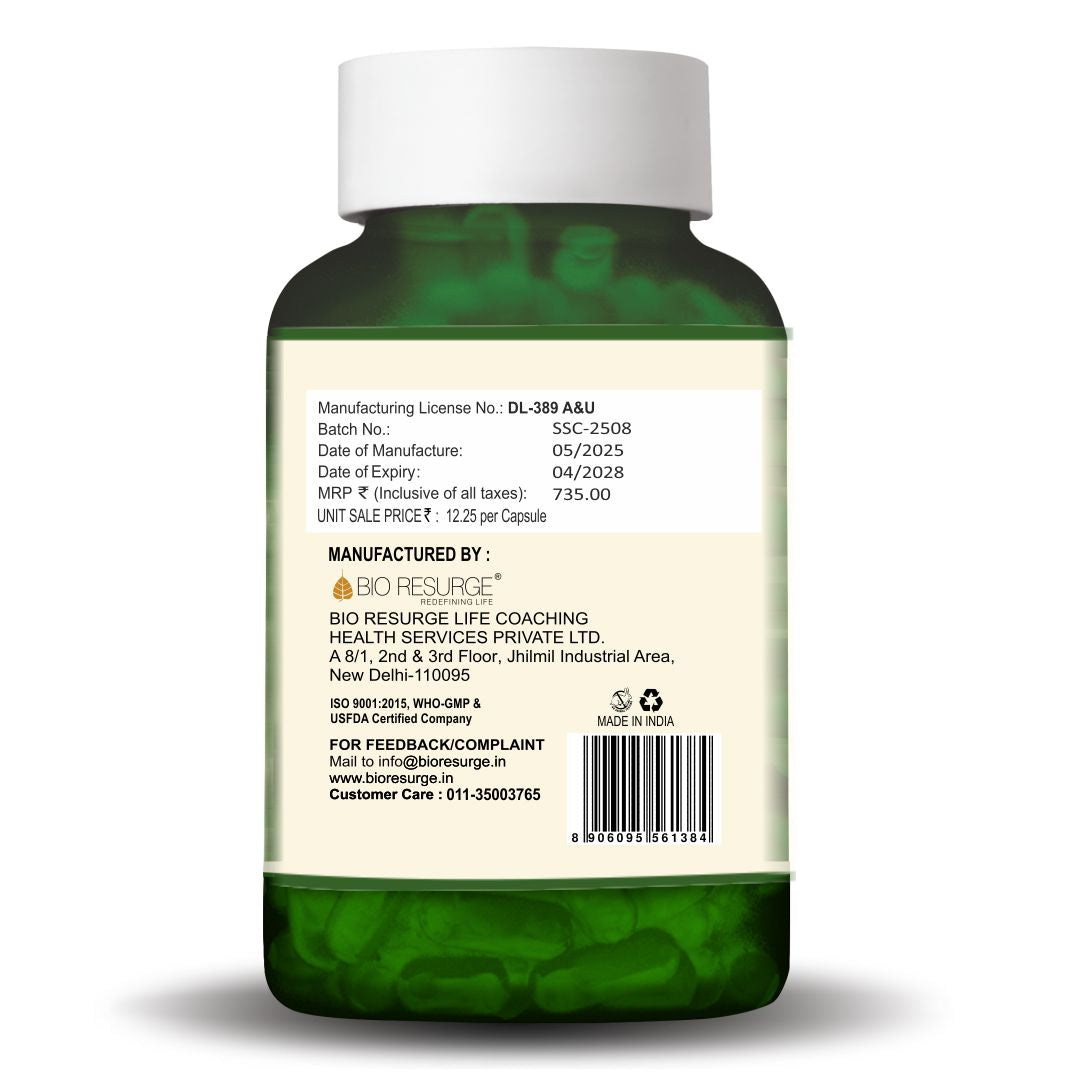 Bio Resurge Gokhru & Shilajeet Combo | Natural Stamina Booster | Boosts Libido: One piece MRP (Inclusive of all taxes):Rs.1015/- Net Weight 69gm