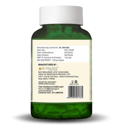 Bio Resurge Gokhru & Shilajeet Combo | Natural Stamina Booster | Boosts Libido: One piece MRP (Inclusive of all taxes):Rs.1015/- Net Weight 69gm