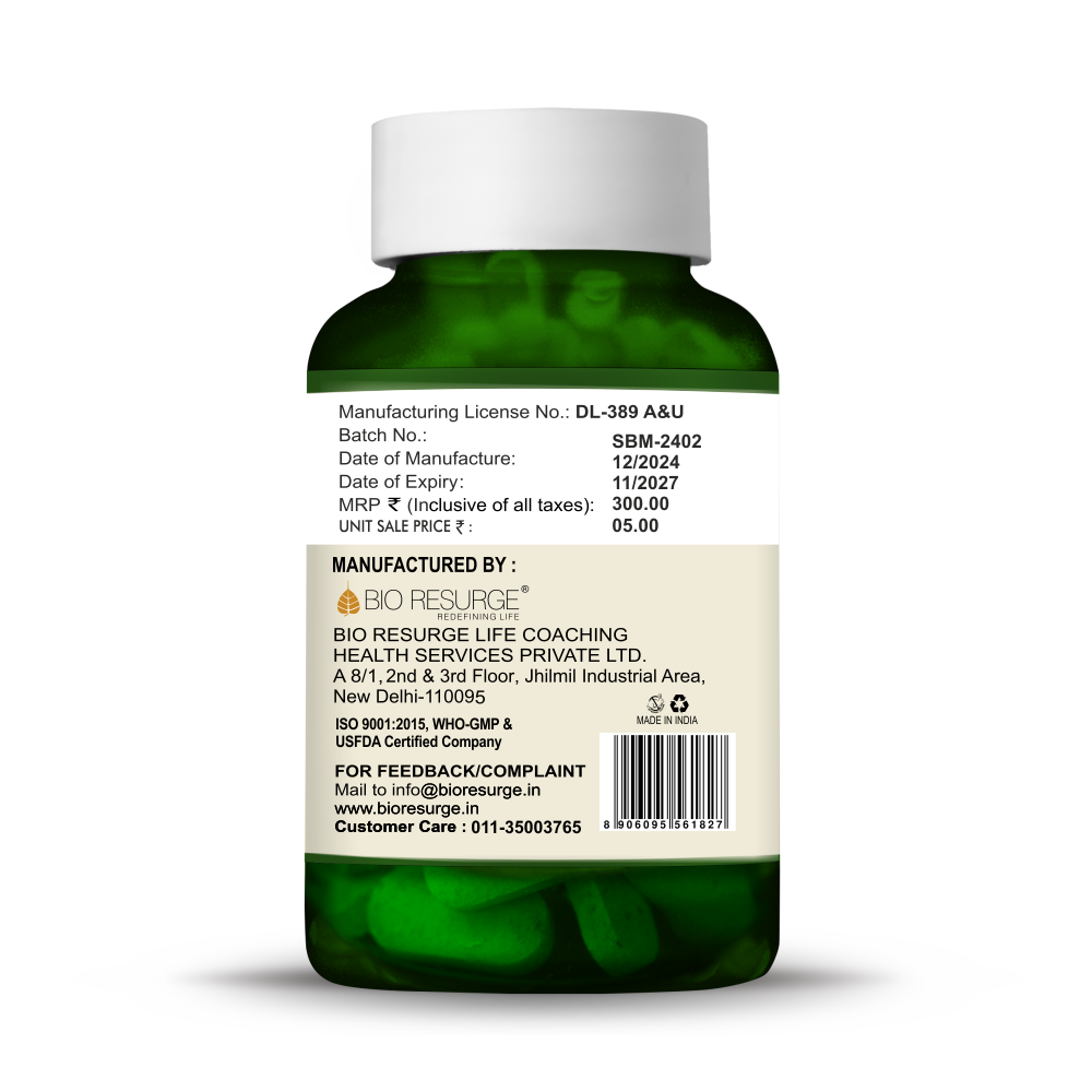 Sobhanjana Moringa Capsules – Helpful For Prevention and  Inflammation & Microbial.  (60 Tablets): One piece MRP (Inclusive of all taxes):Rs.300/- Net Weight 45gm/