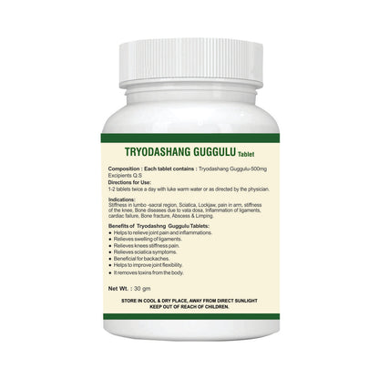TRYODASHANG GUGGULU Tablet for  JOINT DISORDER & SCIATICA PAIN: One Bottle MRP (Inclusive of all taxes):Rs.360/- Net Weight 30gm/