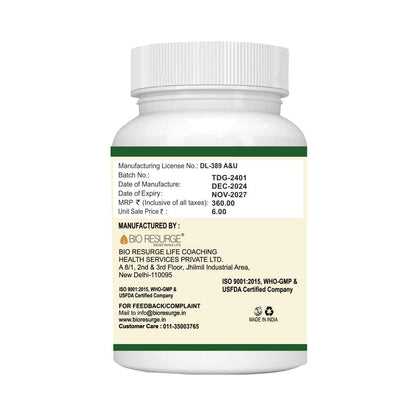 TRYODASHANG GUGGULU Tablet for  JOINT DISORDER & SCIATICA PAIN: One Bottle MRP (Inclusive of all taxes):Rs.360/- Net Weight 30gm/