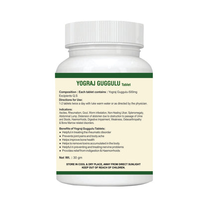 YOGRAJ GUGGULU Tablet For RHEUMATISM, GOUT & IMMUNITY MANAGEMENT:One Bottle MRP (Inclusive of all taxes):Rs.390/- Net Weight 30gm/