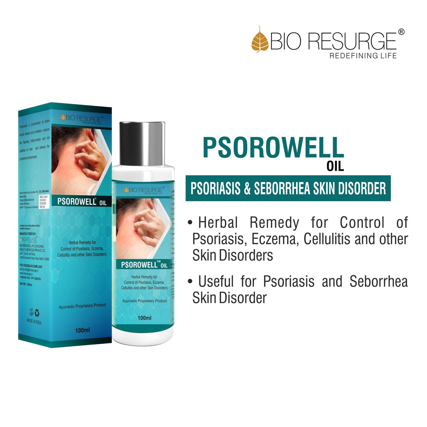 best ayurvedic oil for psoriasis Eczema cellulitis seborrhea and skin disorder